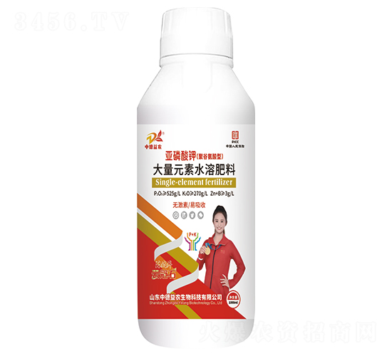 亞磷酸鉀（聚谷氨酸型）-云冠石-中德益農(nóng)