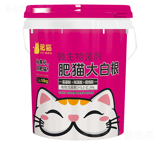 微生物菌劑-肥貓大白根-肥貓農(nóng)業(yè)