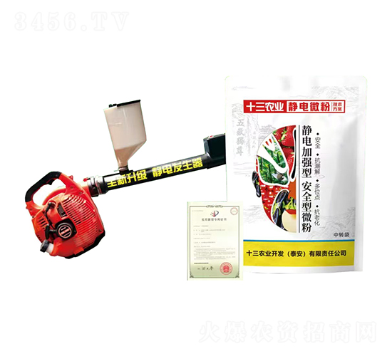 ʮr(nng)I(y)o΢-ʮr(nng)I(y)