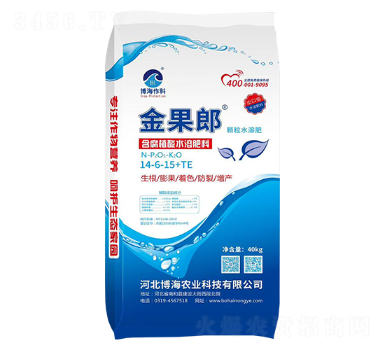 含腐植酸水溶肥料14-6-15+TE-金果郎-博海作科