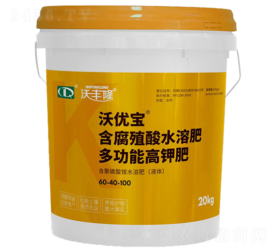 փ(yu)๦ܸ⛷60-40-100-S¡-(qing)