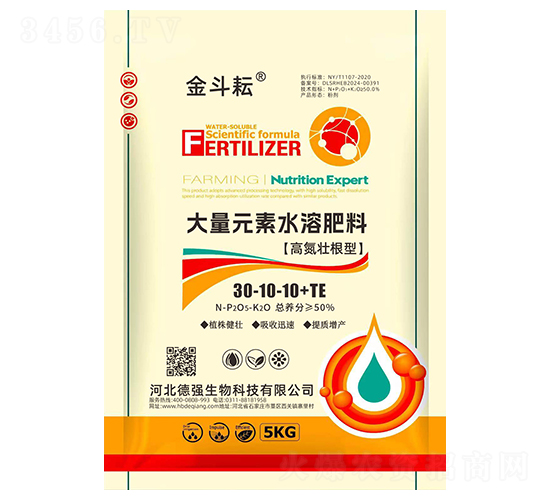 ߵѸʹԪˮܷ30-10-10+TE--(qing)