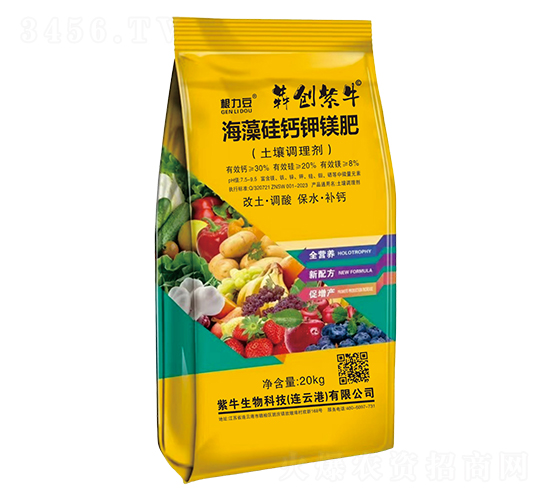 }V({(dio)턩)--Ą(chung)ţ