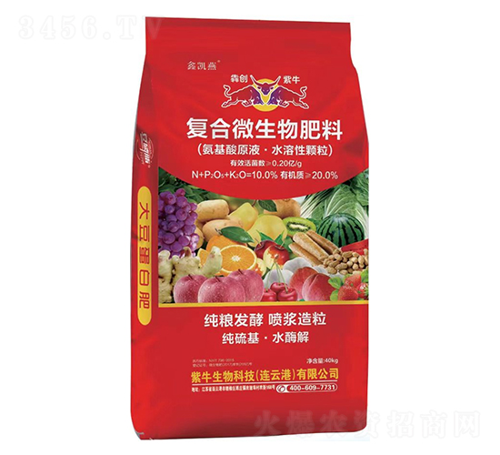 (f)΢(ԭҺˮw)-΄P-Ą(chung)ţ