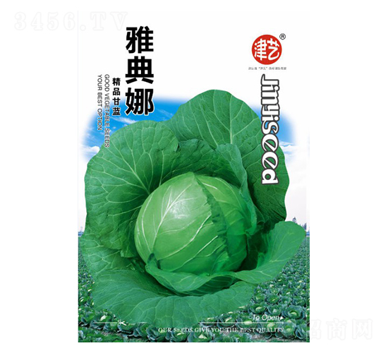 {(ln)N-ŵ-Sr(nng)I(y)