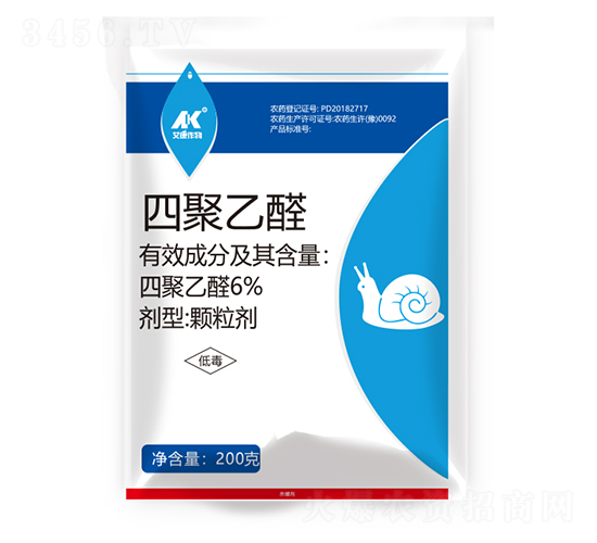 6%四聚乙醛顆粒劑-艾康作物