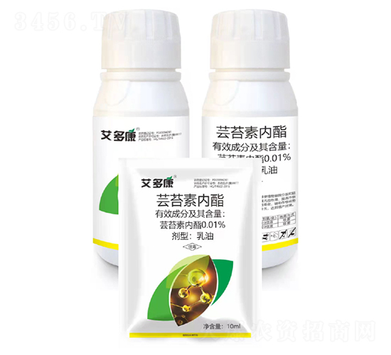 0.01%蕓苔素內(nèi)酯乳油-艾多康-艾康作物