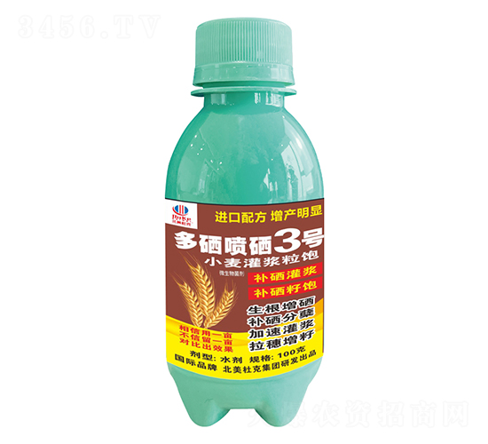 300gС{3̖(ho)-r(nng)