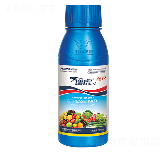 增虎升級(jí)版-建華農(nóng)業(yè)