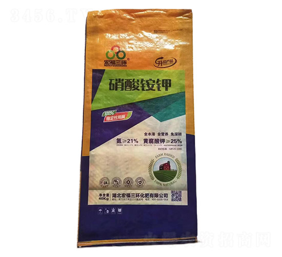 40kg硝酸銨鉀-宏福三環(huán)
