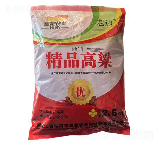 ƷN-t1̖(ho)-r(nng)I(y)