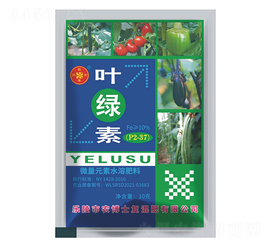 10克微量元素水溶肥料-葉綠素-樂農博士