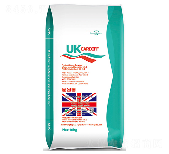 英國(guó)UK-Cardiff卡迪夫葉寶-卡迪夫