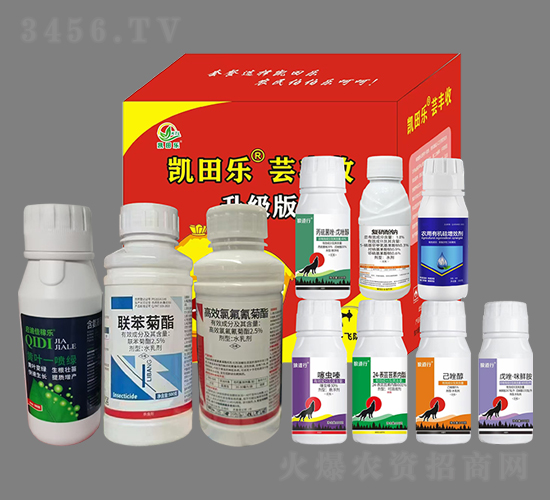 蕓豐收（十合一）-凱田樂