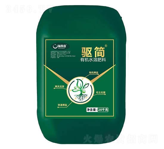 ЙC(j)ˮܷ-(q)(jin)-