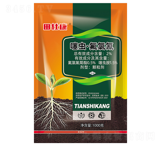 2%噻蟲·氟氯氰顆粒劑-田仕康-得恒生物