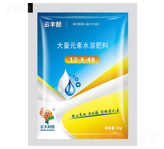 20gԪˮܷʷۄ12-8-40-Sn-ƴƼ