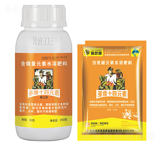 ΢Ԫˮܷ-SʮԪ-r(nng)