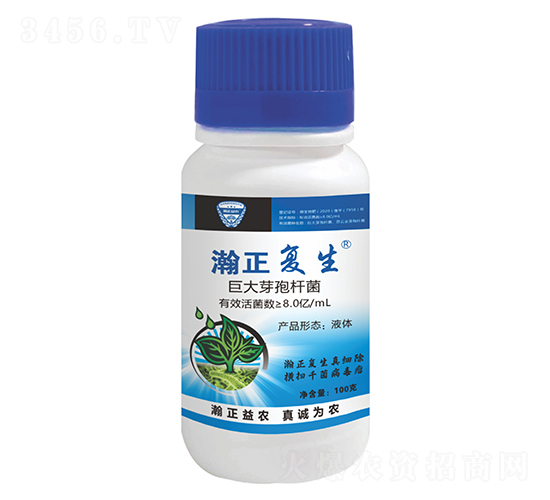 8.0|/mL޴ѿߗUҺw--r(nng)