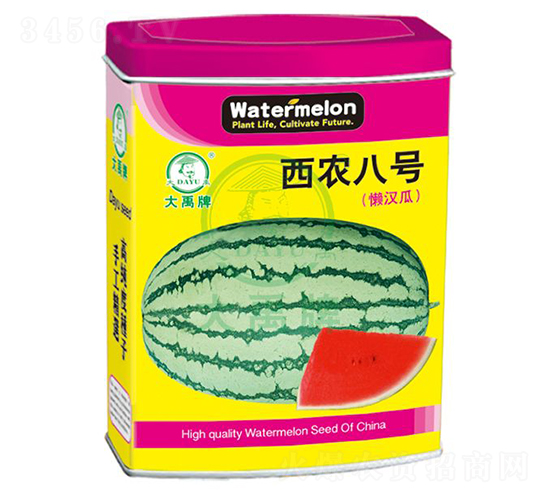 西農(nóng)8號西瓜種子-大禹種業(yè)