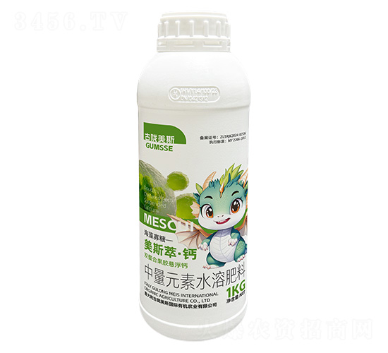 中量元素水溶肥料-美斯萃·鈣-古隴美斯