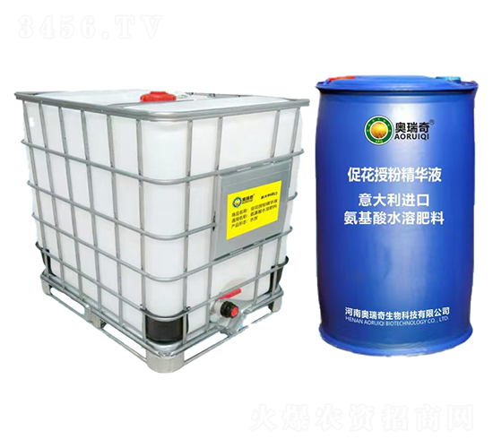 意大利進口促花授粉精華液-奧瑞奇