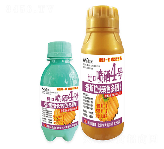 㽶LD(zhun)ɫMڇ4̖-r(nng)