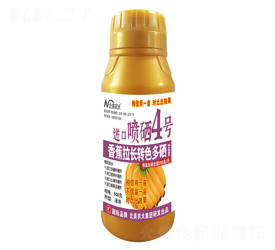 500㽶LD(zhun)ɫM(jn)ڇ4̖-r(nng)