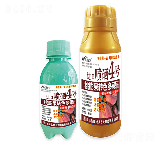 D(zhun)ɫM(jn)ڇ4̖(ho)-r(nng)