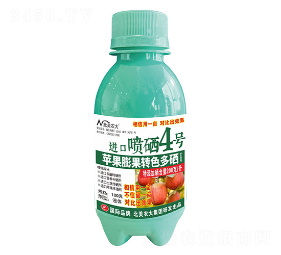 100O(png)D(zhun)ɫM(jn)ڇ4̖(ho)-r(nng)