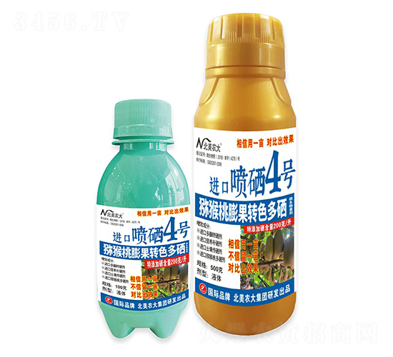 JD(zhun)ɫM(jn)ڇ4̖-r(nng)