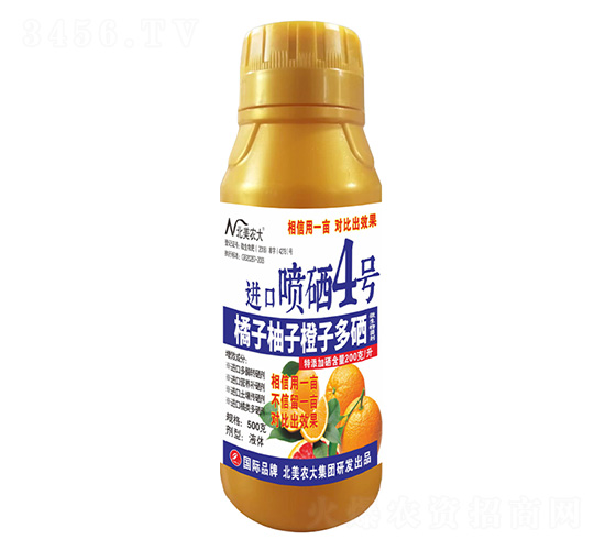 500ӳӶM(jn)ڇ4̖-r(nng)