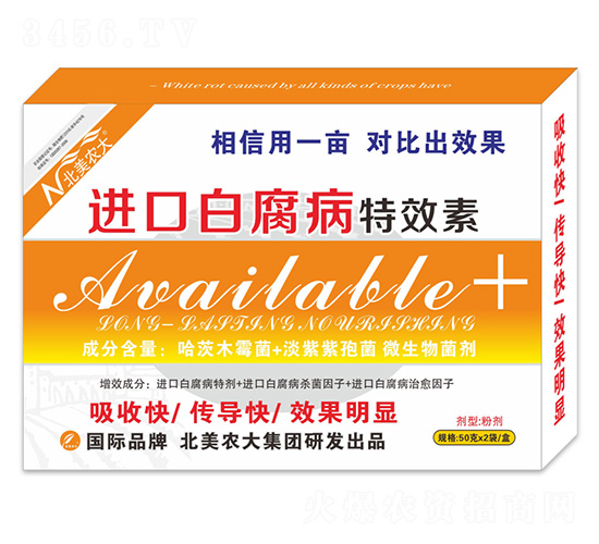 Mڰ׸îa(chn)Ʒ-r(nng)