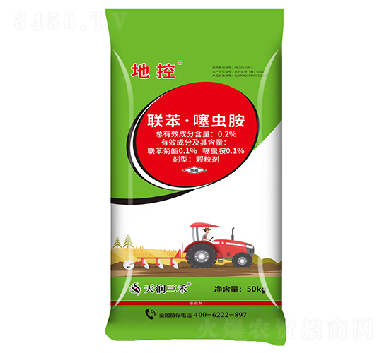 0.2%聯(lián)苯·噻蟲胺顆粒劑-地控-天潤(rùn)三禾