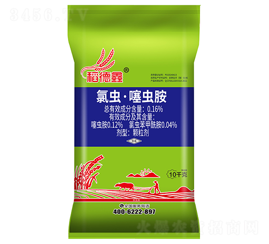 ˮ(zhun)ˎʻ섩--읙(rn)