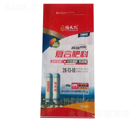 (f)Ϸ28-13-10-긣h(hun)