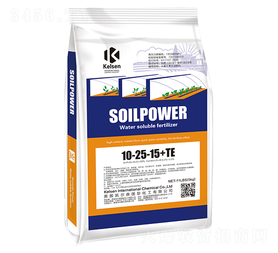 ʹԪˮܷ10-25-15+TE-Pɭ-Ƽ