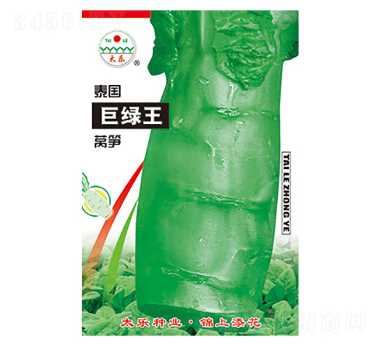 nSN-̩(gu)޾G-̫(l)NI(y)