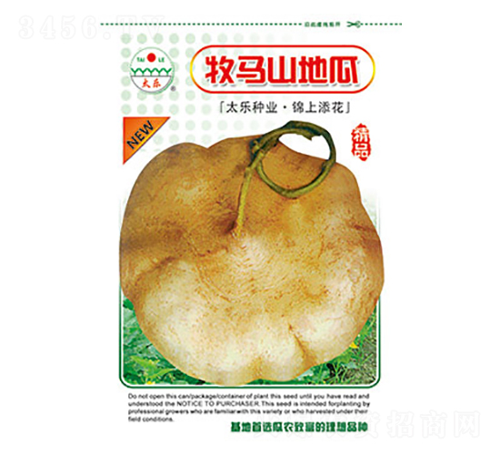 牧馬山地瓜-太樂(lè)種業(yè)