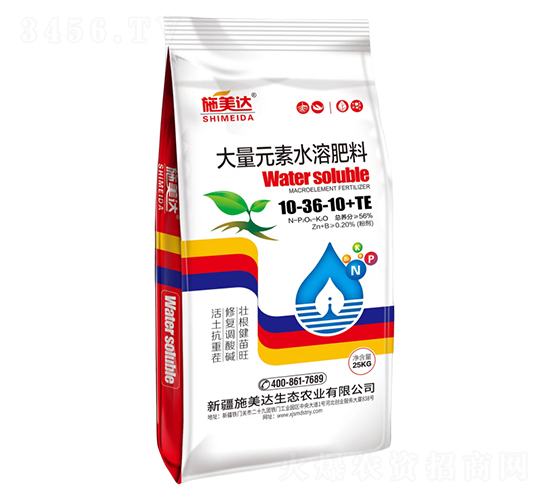 Ԫˮܷ10-36-10+TE-ʩ_(d)