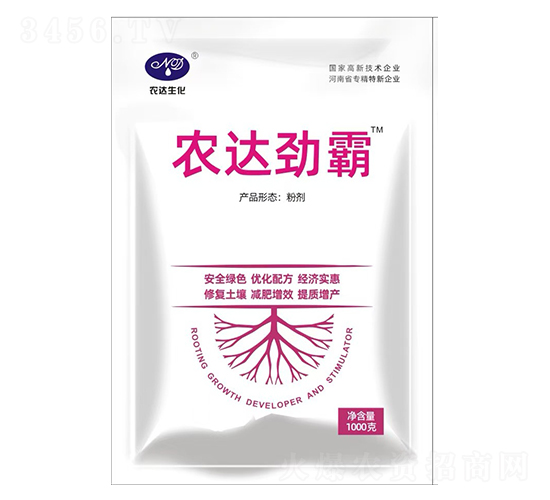 農(nóng)達勁霸-農(nóng)達生化