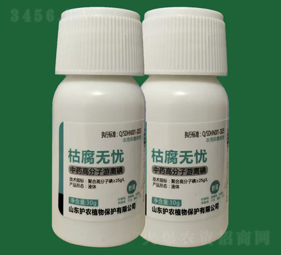 ݸo(w)n-ˎֲԴ-o(h)r(nng)ֲ