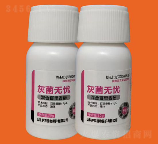 ùon-VVˎ-o(h)r(nng)ֲ