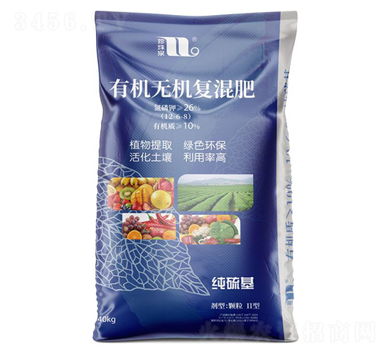 純硫基有機無機復(fù)混肥料12-6-8-珍珠泉-華強化工集團