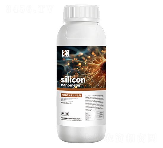 納米硅鋅合劑-凱賽諾