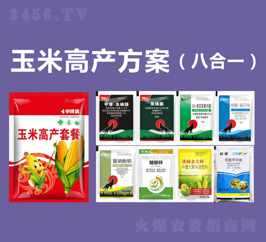 ׸߮a(chn)˺һ-P(l)