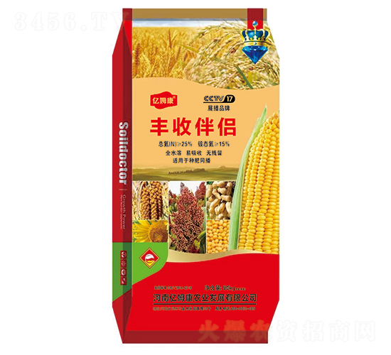 豐收伴侶-億姆康