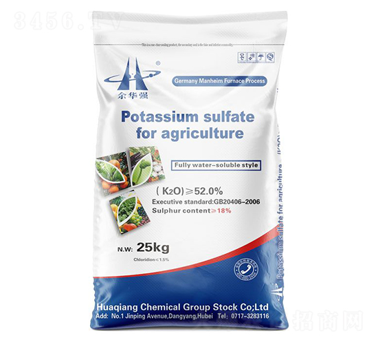 硫酸鉀-余華強-華強化工集團