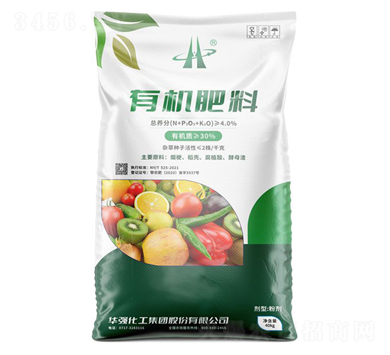 30%有機(jī)肥料-余華強(qiáng)-華強(qiáng)化工集團(tuán)