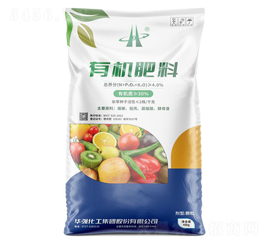 30%有機肥料（顆粒）-余華強-華強化工集團